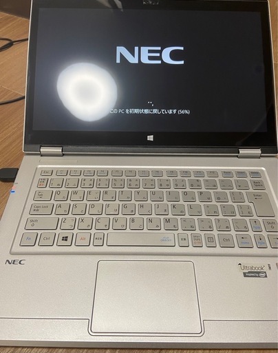 直接引取限定 ノートパソコン 中古レノボ ThinkPad A285 Ryzen 5Pro