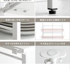 棚 ホワイト カウンター下収納の画像