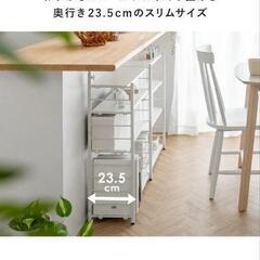 棚 ホワイト カウンター下収納の画像