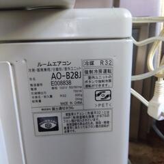 富士通エアコンの画像
