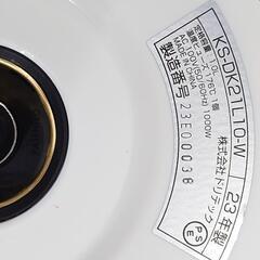 【売ります】ドリテック　電気ケトル　KS-DK21L10-Wの画像
