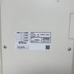 DAIKIN ダイキン ストリーマ空気清浄機 MC55W-W ホワイト リモコン付き の画像