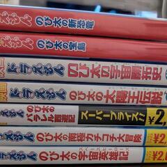 アニメDVDいろいろ　2本の値段の画像