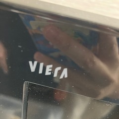 ビエラ テレビの画像
