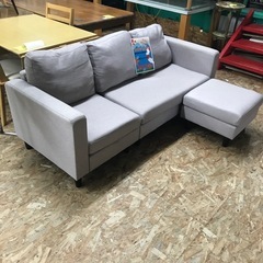 ジャングルジャングル貝塚店　3人掛けソファ　3人用　オットマン付き　グレー　限定商品　目玉商品　お買い得　貝塚市　二色浜　リサイクルショップの画像