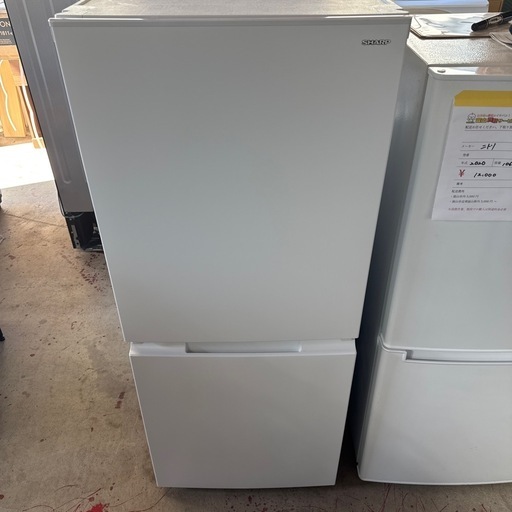 【R001】【新品価格50000円】【2025年製ほぼ新品！】シャープ 冷蔵庫 幅49.5cm 152L 両開き(つけかえどっちもドア) SJ-D15P-W マットホワイト 大容量冷凍室