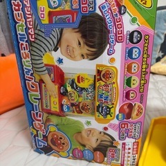 アンパンマンクレーンゲームの画像