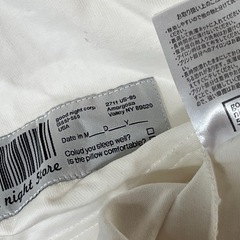 good night 5tore  Tシャツの画像