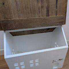 サリュ おうちボックス の画像