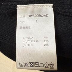 黒 Lサイズ 長袖ニット セーター　グローバルワークLの画像