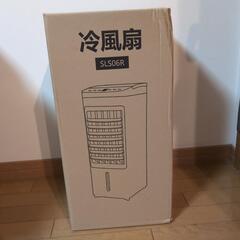 羽無し扇風機  6L 冷風扇 冷風機 タワー型スリムファンの画像