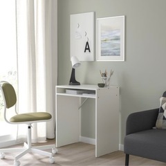 【8月迄】IKEA TORALD トラルド デスク, ホワイト, 65x40 cm の画像