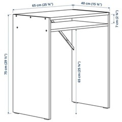 【8月迄】IKEA TORALD トラルド デスク, ホワイト, 65x40 cm の画像