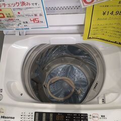 リユースのサカイ【浦和店】SA洗濯機 ハイセンス HW-K4SE 2022の画像