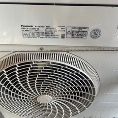 パナソニックルームエアコン2020年CS-J220D-Wの画像