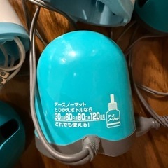 アースノーマット本体5つの画像