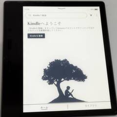 【広告なし】Amazon kindle oasis 第9世代/CW24Wi/8GB/電子書籍リーダーの画像