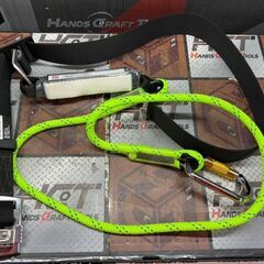 【未使用】TOWA BSK10 墜落制止用器具 FS型胴ベルト【ハンズクラフト佐賀】の画像
