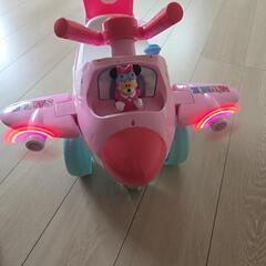 ミニーマウス　飛行機　乗り物の画像