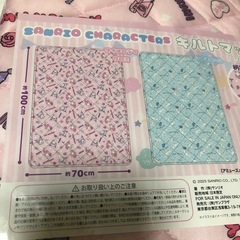 ひんやりキルトマット　マイメロディ・クロミの画像