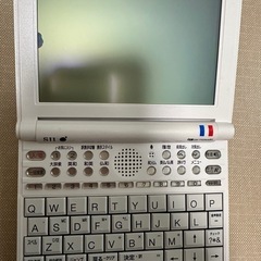 ジャンクフランス語電子辞書あげます