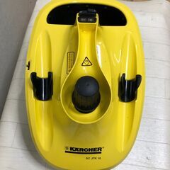 美品 KARCHER ケルヒャー スチームクリーナーSC JTK 10【中古品】◆高圧清浄機 家庭用 スチームクリーナー 付属品 ボイラー洗浄剤 スケール除去剤付き 動作OK　【糸島市内 送料無料】250809-7の画像
