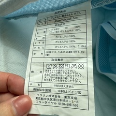 敷き布団カバーの画像