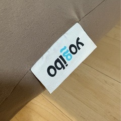 ヨギボーマックス、ライトグレーの画像