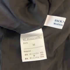 黒ロングスカートMサイズの画像