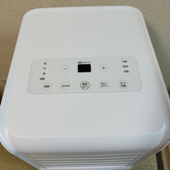 ポータブルクーラー　アイリスオーヤマの画像