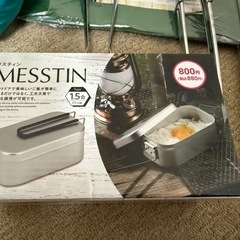 キャンプセット　寝袋付きの画像