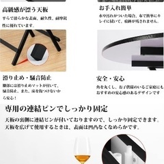丸テーブルブラック　直径約80×高さ74㎝の画像
