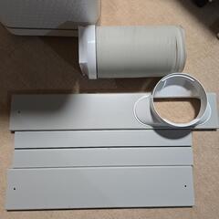 スポットクーラーの画像