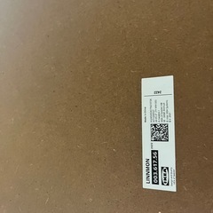 IKEA 机の画像