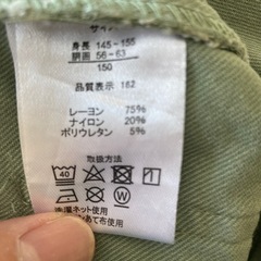 モスグリーン半ズボン　150cmサイズの画像