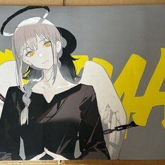 マキマ マウスパッドの画像