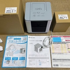 美品　ここひえ R4 卓上 クーラー 冷風扇　セットの画像