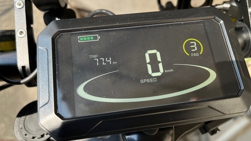 【実測距離120km】電動アシスト自転車mirai comfort
