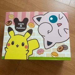 お値下げ中！ミスド 福袋 2023 ポケモン　ピカチュウの画像