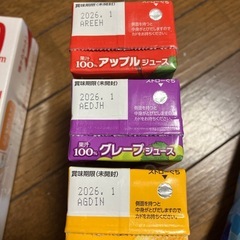 食品　お菓子など　まとめての画像