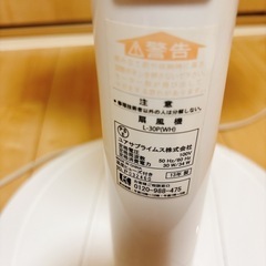 扇風機の画像