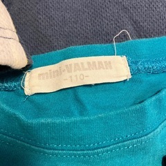 男児100〜110 まとめての画像