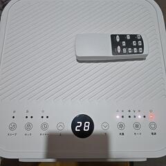 スポットクーラーの画像