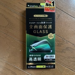 iPhone16ケース＆iPhone15ガラスフィルムの画像