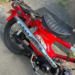 カスタム　スーパーカブの画像