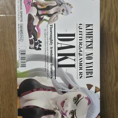 鬼滅の刃 堕姫の画像