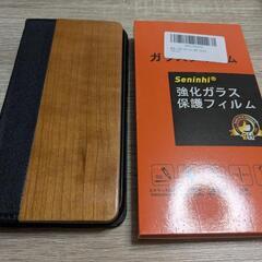 オッポ Reno5a アイスブルーの画像