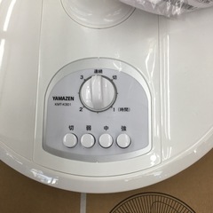 未使用 アウトレット 扇風機 山善 KMT-K301(W) 2024年製　エキスパート藤沢辻堂店の画像