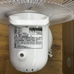 未使用 アウトレット 扇風機 山善 KMT-K301(W) 2024年製　エキスパート藤沢辻堂店の画像