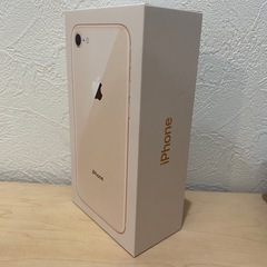 iPhoneケース①の画像